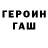 COCAIN VHQ Rafayel Yakshibekyan