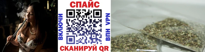 Бутират буратино  Карабулак 