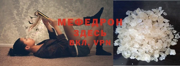 дмт Балабаново