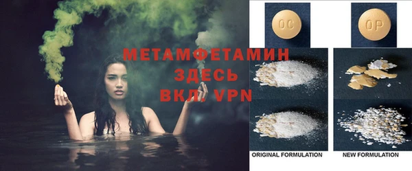 экстази Баксан