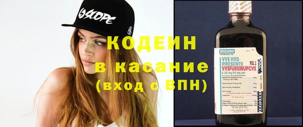 дмт Балабаново