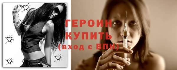 дмт Балабаново