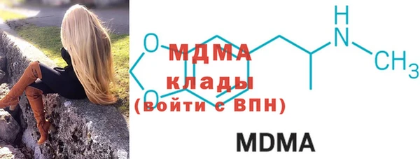 экстази Баксан