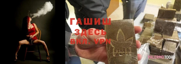 дмт Балабаново
