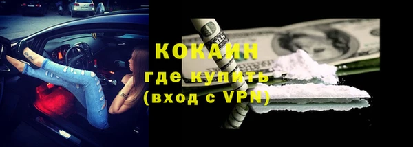 дмт Балабаново