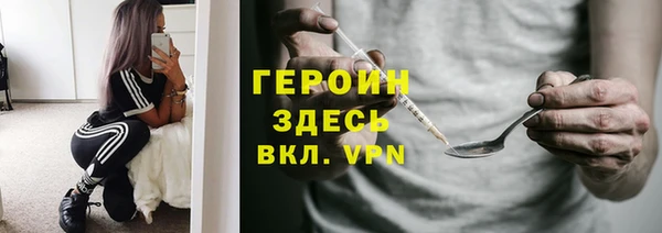 дмт Балабаново