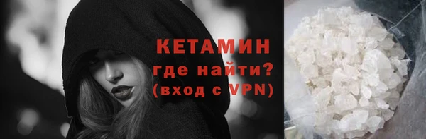 дмт Балабаново