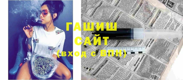 дмт Балабаново