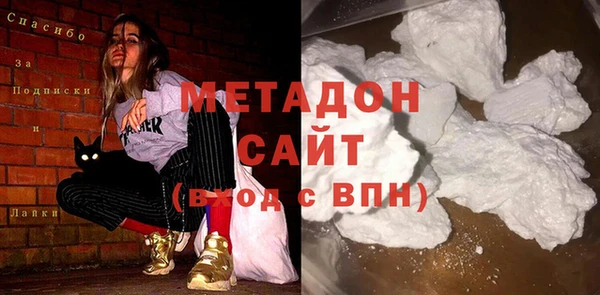 дмт Балабаново