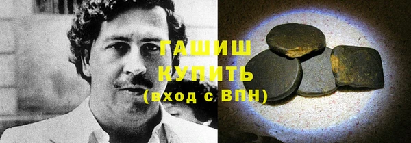 дмт Балабаново