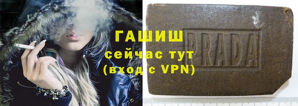 экстази Баксан