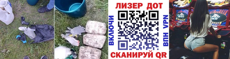 ЛСД экстази кислота  Карабулак 