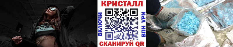 где найти   Карабулак  Метамфетамин витя 