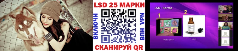 Марки NBOMe 1500мкг  купить наркотики цена  даркнет Telegram  Карабулак 