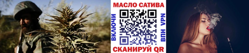 ТГК вейп  наркотики  Карабулак 